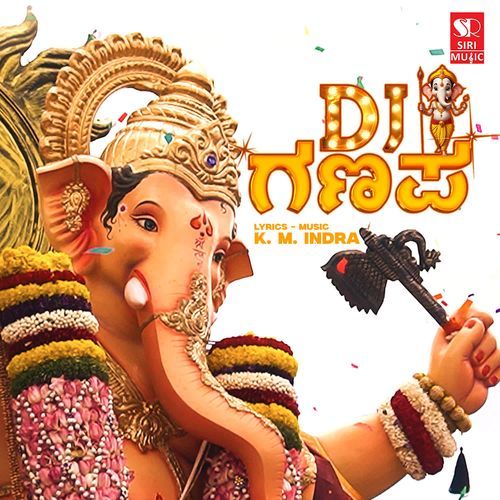DJ Ganapa