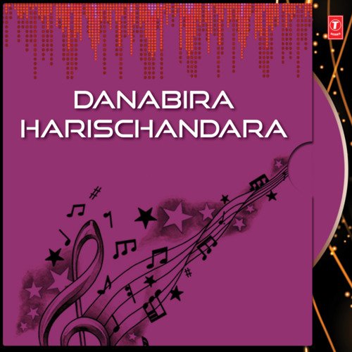 Danabira Harischandara