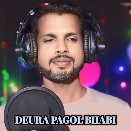 Deura Pagol bhabi