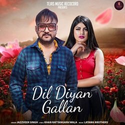 Dil Diyan Gallan-ARARczZqTlE