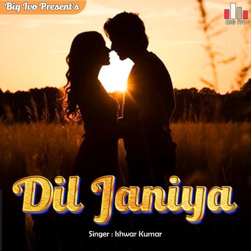 Dil Janiya