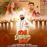 Dil Mitran Da