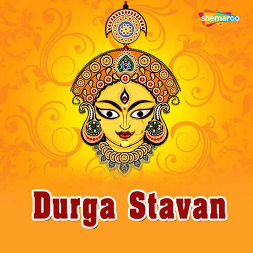 Durga Stavan