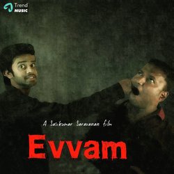 Evvam Kuttramae-FAUbWRV9VVw