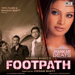 Dil Toh Milte Hai - Jhankar