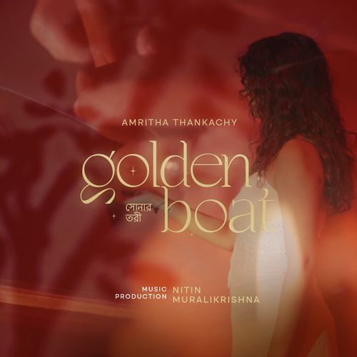 Golden Boat