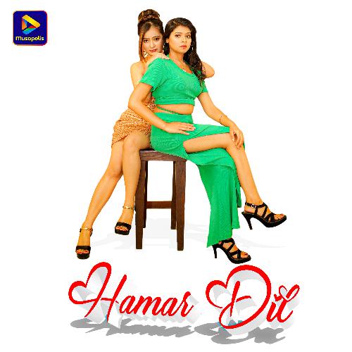 Hamar Dil