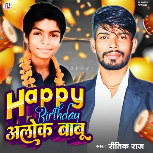 Happy Birthday Alok Babu