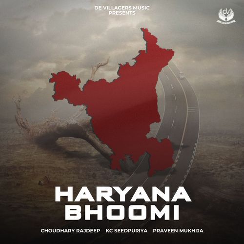 Haryana Bhoomi