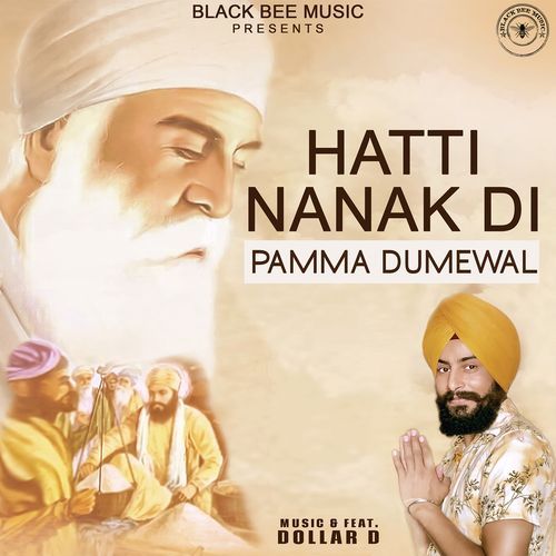 Hatti Nanak Di