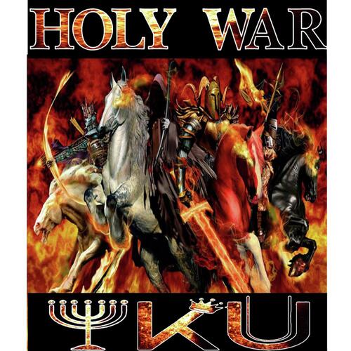 Holy War cover art