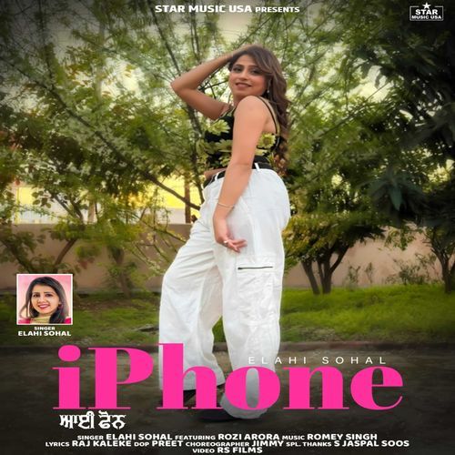 I Phone