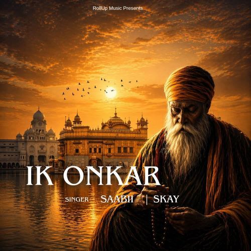 Ik Onkar