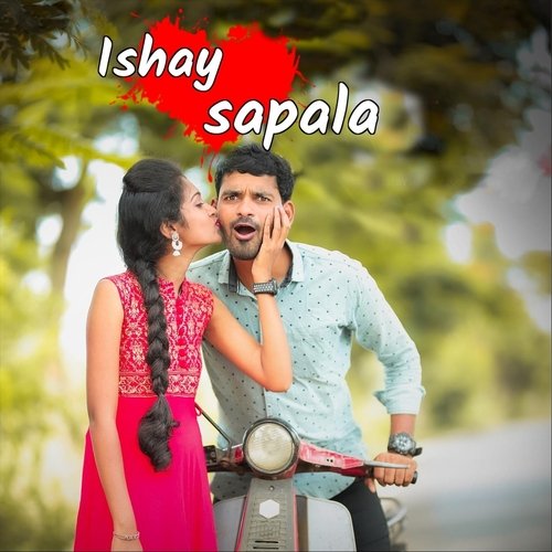Ishay Sapala