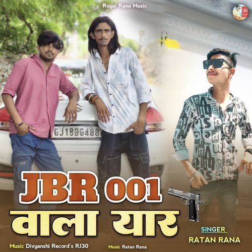 JBR 001 Wala Yar