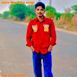Jyanu New Sal p aaugo