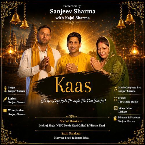 Kaas