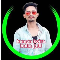 Kemon Koira Buila Geli
