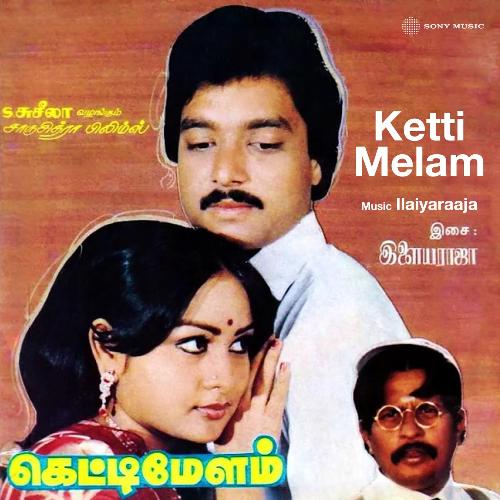 Ketti Melam (Original Motion Picture Soundtrack)