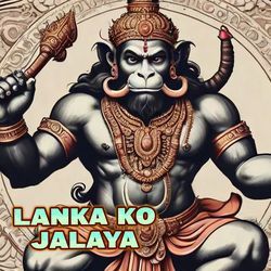 Lanka Ko Jalaya-N1o4ewVEX0k