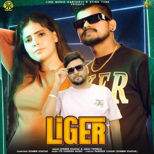 Liger