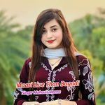 Maari Live Than Bagadi