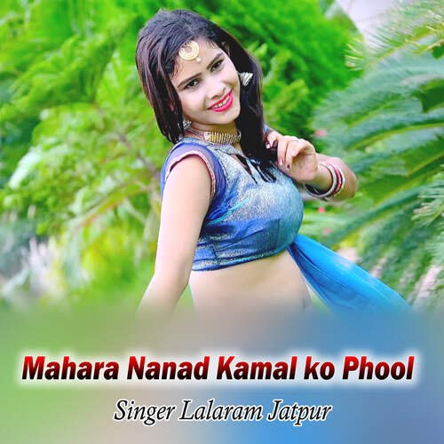 Mahara Nanad Kamal ko Phool