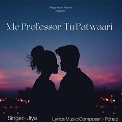 Me Professor Tu Patwaari-NQwoBxBicWI