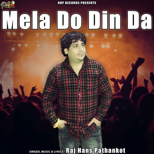 Mela Do Din Da