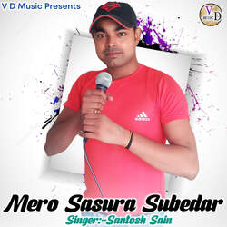 Mero Sasura Subedar-BBIyAA51eEE