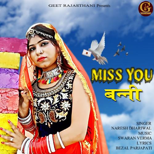 Miss You Banni_poster_image