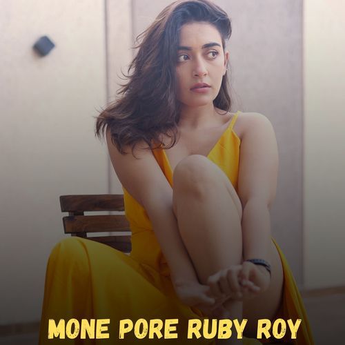 Mone Pore Ruby Roy