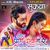 Mor Prem Diwani Re (From "Sukwwa")