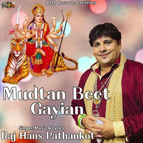 Mudtan Beet Gayian