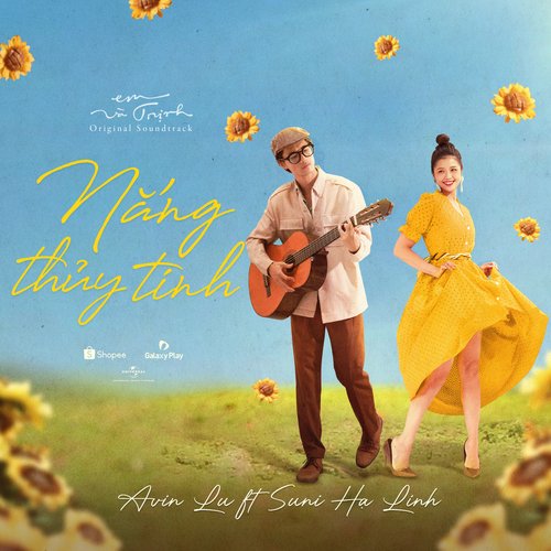 Nắng Thủy Tinh_poster_image