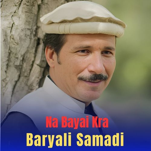 Na Bayai Kra