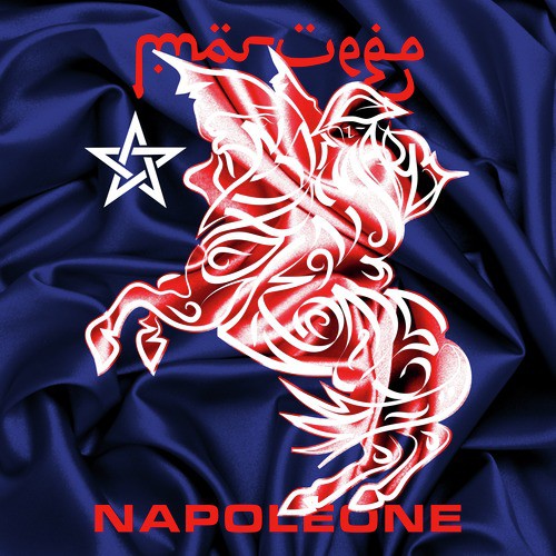 Napoleone_poster_image