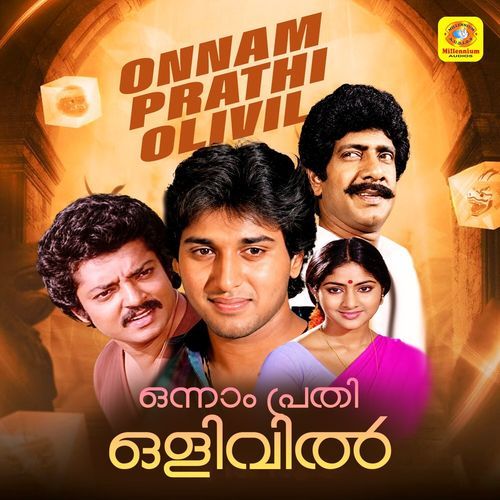 Onnam Prathi Olivil (Original Motion Picture Soundtrack)