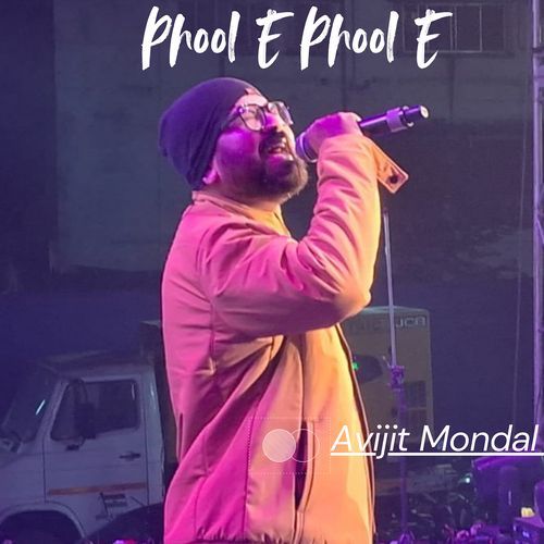 Phool E Phool E
