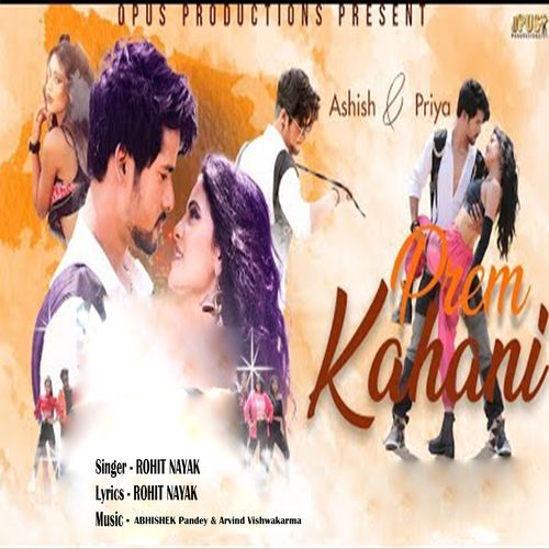 Prem Kahani