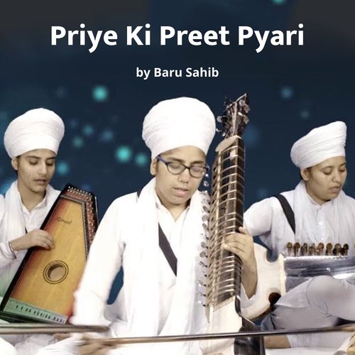 Priye Ki Preet Pyari