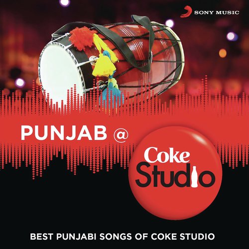 Kashmiri Wedding Song| Coke Studio| Kashmiri Wanwun - YouTube