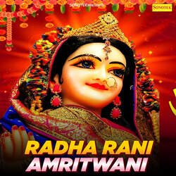 Radha Rani Amritwani-NzwEaRVEAVg