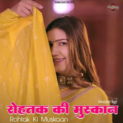 Rohtak Ki Muskaan