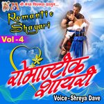 Romantic Shayari, Vol. 4
