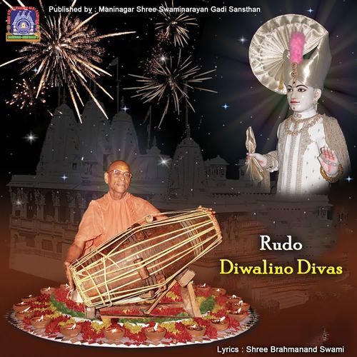 Rudo Diwalino Divas