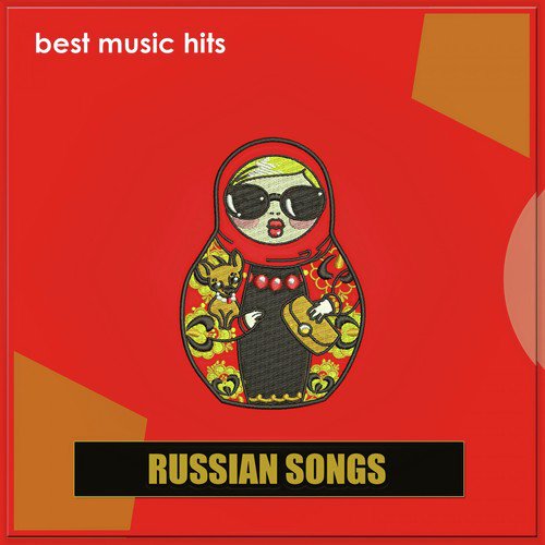 Вла�димир Путин (Original Mix)