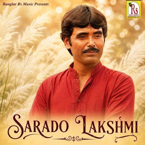 SARADO LAKSHMI
