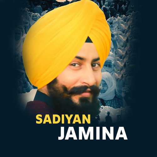 Sadiyan Jamina