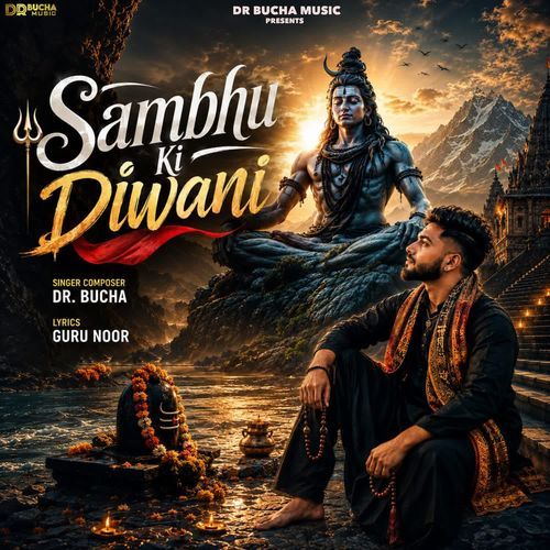 Sambhu Ki Diwani